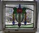1 British leaded light stained glass window panel. R344i