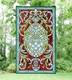 20 x 33.75 Tiffany Style stained glass panel Hanging Art Jeweled window panel