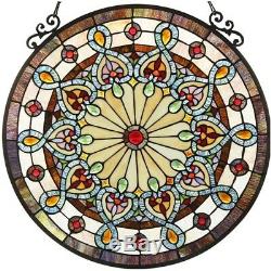 23.5 x 23.5 Victorian Helena Tiffany Style Stained Glass Window Panel