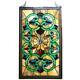 28 Victorian Mystical Maze Tiffany Style Stained Glass Window Panel