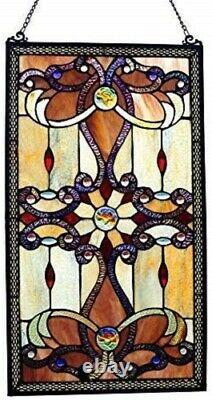 Abstract Brown Stained Glass Panel