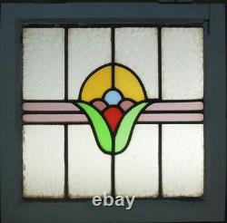 Abstract Old English Leaded Stained Glass Window 20.25 X 20