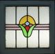 Abstract Old English Leaded Stained Glass Window 20.25 X 20