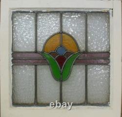 Abstract Old English Leaded Stained Glass Window 20.25 X 20