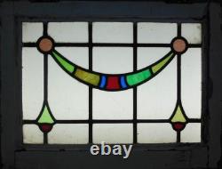 Abstract Old English Leaded Stained Glass Window 21.75 X 16.5