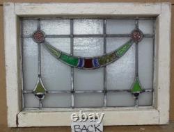 Abstract Old English Leaded Stained Glass Window 21.75 X 16.5
