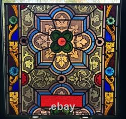 Antique 19th Century Leaded Hand Painted & Fired Stained Glass Window 29x28.75