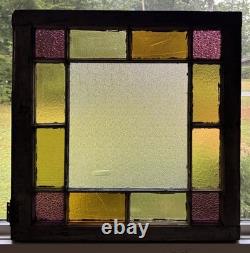 Antique 19th Century Queen Anne Textured Privacy & Stained Glass Window 28.5 C