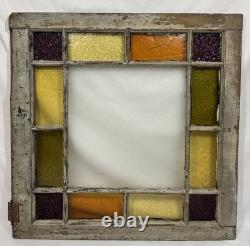 Antique 19th Century Queen Anne Textured Privacy & Stained Glass Window 28.5 C