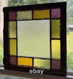 Antique 19th Century Queen Anne Textured Privacy & Stained Glass Window 28.5 C