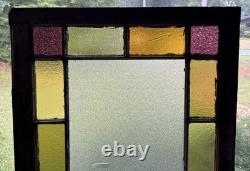Antique 19th Century Queen Anne Textured Privacy & Stained Glass Window 28.5 C