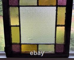 Antique 19th Century Queen Anne Textured Privacy & Stained Glass Window 28.5 C