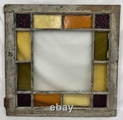 Antique 19th Century Queen Anne Textured Privacy & Stained Glass Window 28.5 C