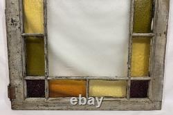 Antique 19th Century Queen Anne Textured Privacy & Stained Glass Window 28.5 C
