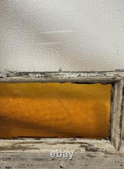Antique 19th Century Queen Anne Textured Privacy & Stained Glass Window 28.5 C