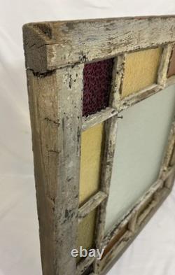 Antique 19th Century Queen Anne Textured Privacy & Stained Glass Window 28.5 C
