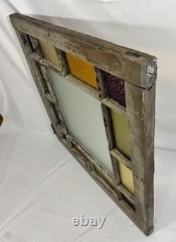 Antique 19th Century Queen Anne Textured Privacy & Stained Glass Window 28.5 C