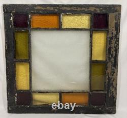 Antique 19th Century Queen Anne Textured Privacy & Stained Glass Window 28.5 C