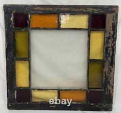 Antique 19th Century Queen Anne Textured Privacy & Stained Glass Window 28.5 C