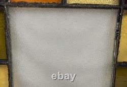 Antique 19th Century Queen Anne Textured Privacy & Stained Glass Window 28.5 C