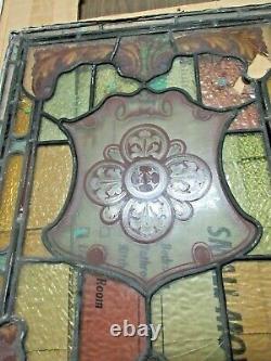 Antique Decorative Stained Glass Panel Shield A