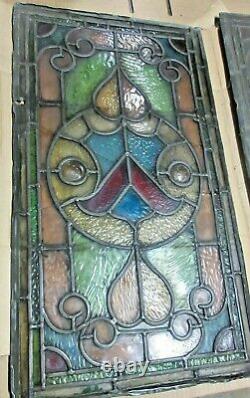 Antique Decorative Stained Glass Panels Four