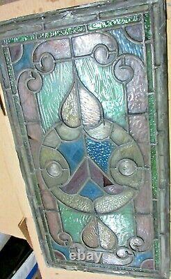 Antique Decorative Stained Glass Panels Four