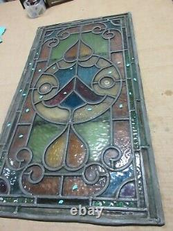 Antique Decorative Stained Glass Panels Four