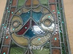 Antique Decorative Stained Glass Panels Four