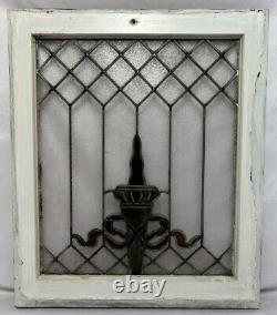 Antique Leaded Clear & Stained Glass Window 29.25x24.5 Torch Flame Privacy