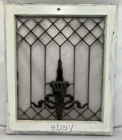 Antique Leaded Clear & Stained Glass Window 29.25x24.5 Torch Flame Privacy