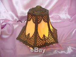 Antique Ornate 6 Panel Curved Stain Slag Glass Lamp Shade Nice Vintage 10 1/2