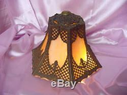 Antique Ornate 6 Panel Curved Stain Slag Glass Lamp Shade Nice Vintage 10 1/2