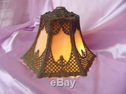 Antique Ornate 6 Panel Curved Stain Slag Glass Lamp Shade Nice Vintage 10 1/2