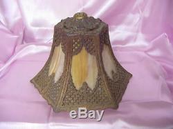 Antique Ornate 6 Panel Curved Stain Slag Glass Lamp Shade Nice Vintage 10 1/2