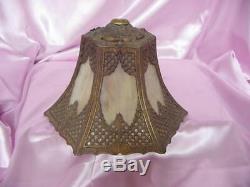 Antique Ornate 6 Panel Curved Stain Slag Glass Lamp Shade Nice Vintage 10 1/2