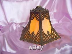 Antique Ornate 6 Panel Curved Stain Slag Glass Lamp Shade Nice Vintage 10 1/2