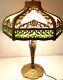 Antique Ornate Art Deco 6-Panels Curved Slag Stained Glass Lamp BEAUTY