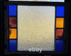 Antique Queen Anne 19th Century Textured Stained & Privacy Glass Window 34.25