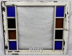 Antique Queen Anne 19th Century Textured Stained & Privacy Glass Window 34.25