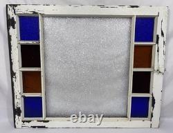 Antique Queen Anne 19th Century Textured Stained & Privacy Glass Window 34.25