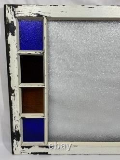 Antique Queen Anne 19th Century Textured Stained & Privacy Glass Window 34.25