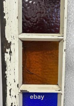 Antique Queen Anne 19th Century Textured Stained & Privacy Glass Window 34.25