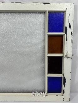 Antique Queen Anne 19th Century Textured Stained & Privacy Glass Window 34.25