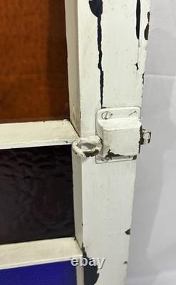 Antique Queen Anne 19th Century Textured Stained & Privacy Glass Window 34.25