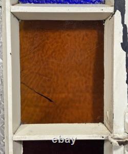Antique Queen Anne 19th Century Textured Stained & Privacy Glass Window 34.25