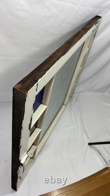 Antique Queen Anne 19th Century Textured Stained & Privacy Glass Window 34.25