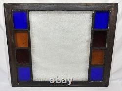 Antique Queen Anne 19th Century Textured Stained & Privacy Glass Window 34.25
