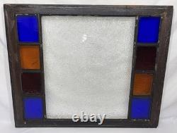 Antique Queen Anne 19th Century Textured Stained & Privacy Glass Window 34.25