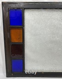 Antique Queen Anne 19th Century Textured Stained & Privacy Glass Window 34.25